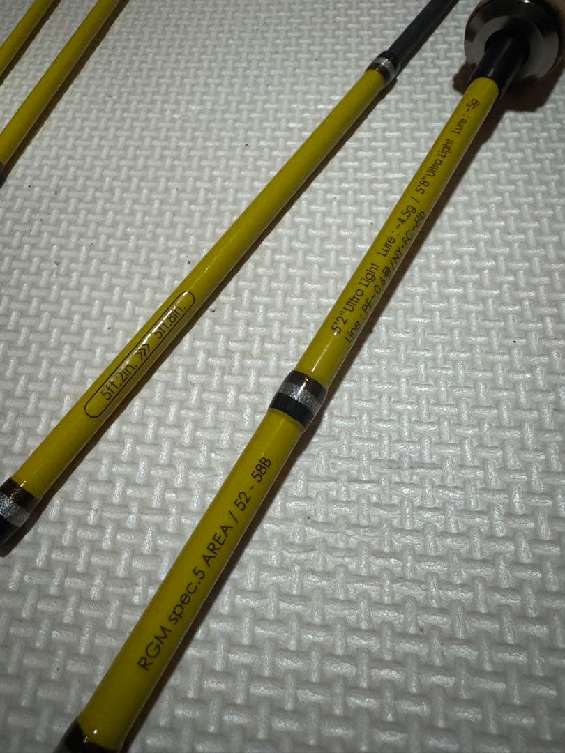 RGM SPEC.5 AREA 52-58B ジャッカル エリア ベイトロッド
