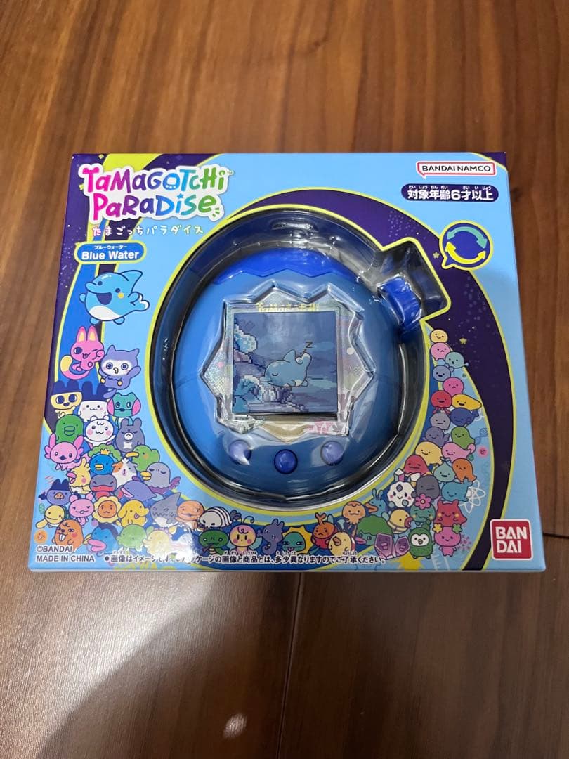 たまごっち　パラダイス　新品未開封　ブルーウォーター　値下げ不可