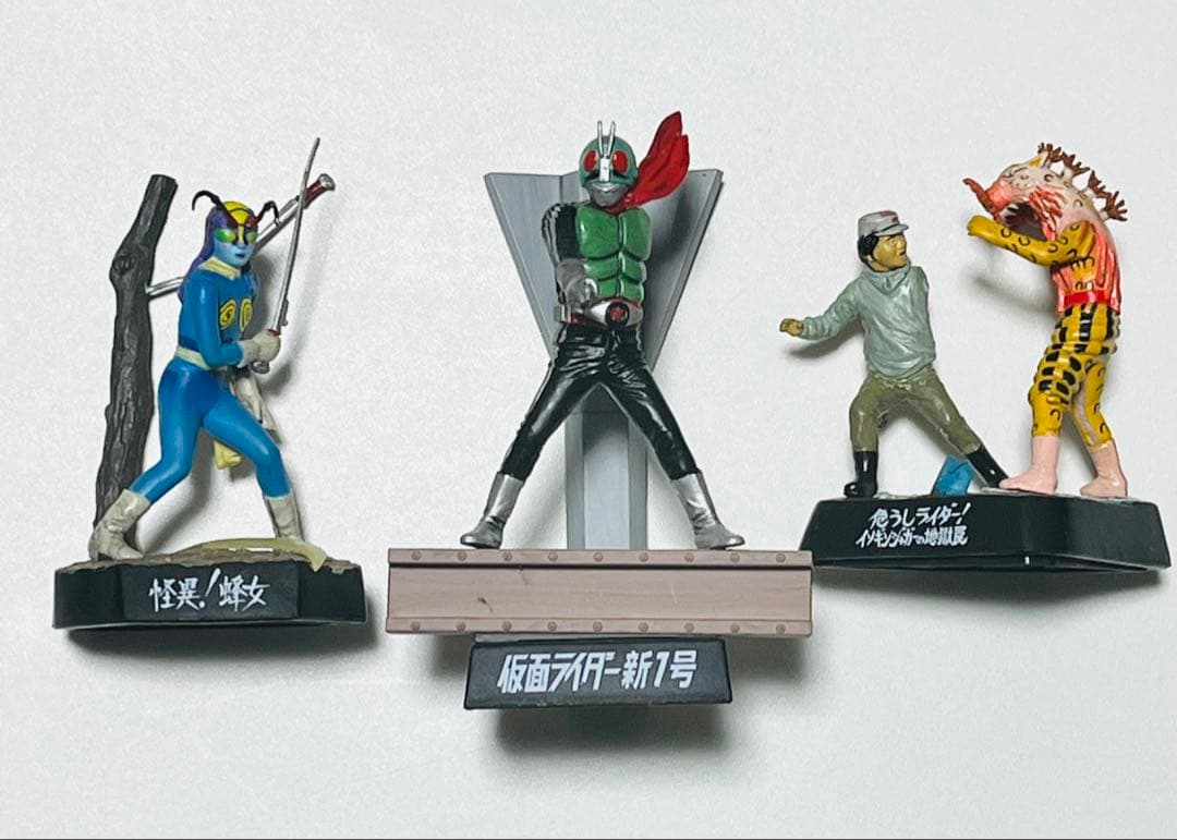 仮面ライダー まとめ売り ポピニカ サイクロン号 当時ものフィギュア 他10点