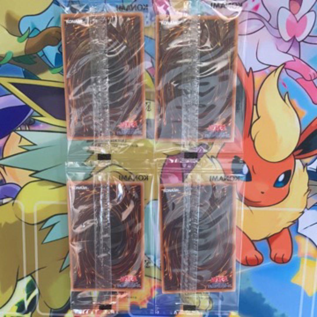 遊戯王 簡易融合 限定 コラボ カード 日清 カップヌードル 新品未開封 4枚