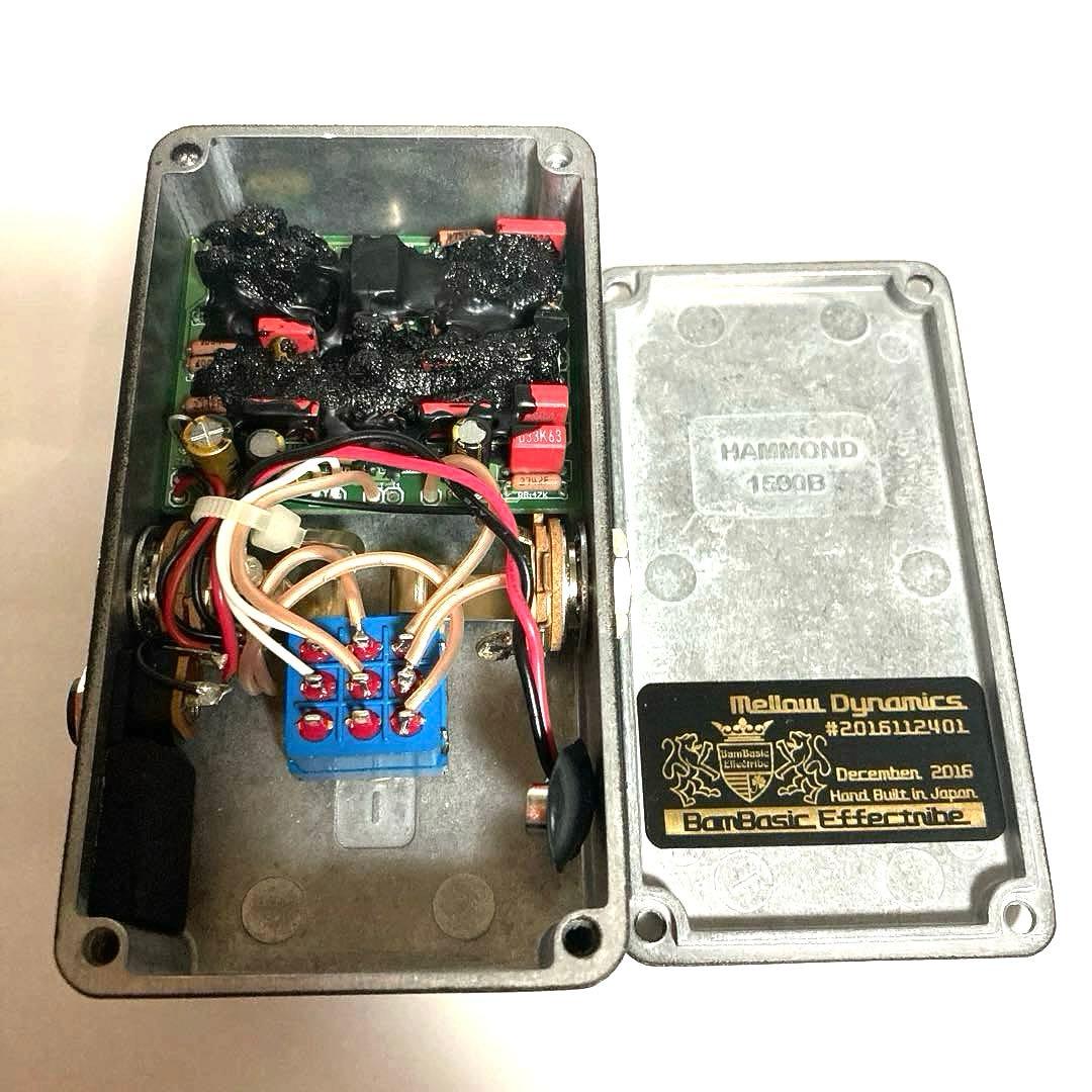 Bam Basic Mellow Dynamics Compressor レア