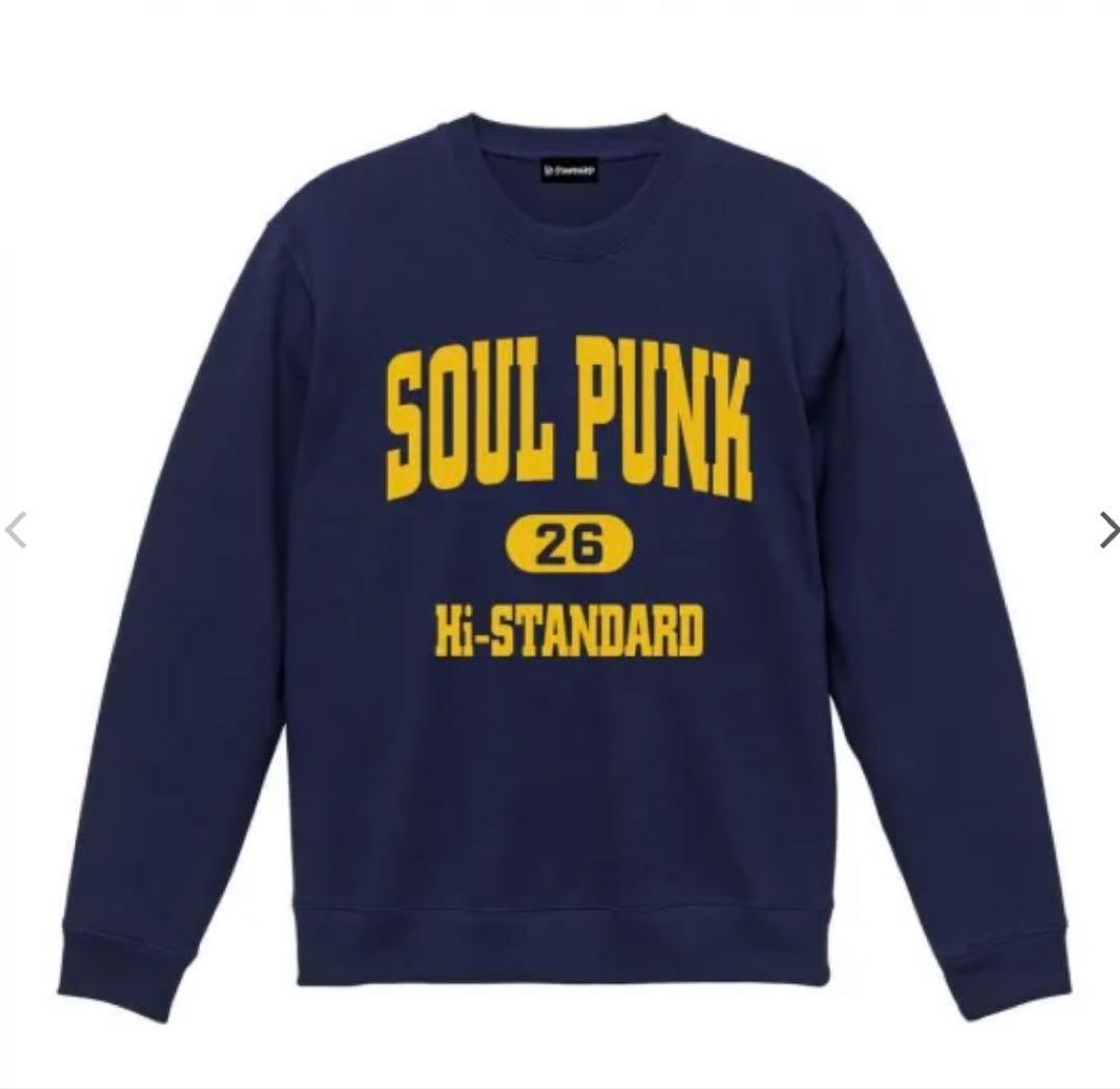 【XL】Hi-STANDARD SOUL PUNK スウェット サイズ ネイビー