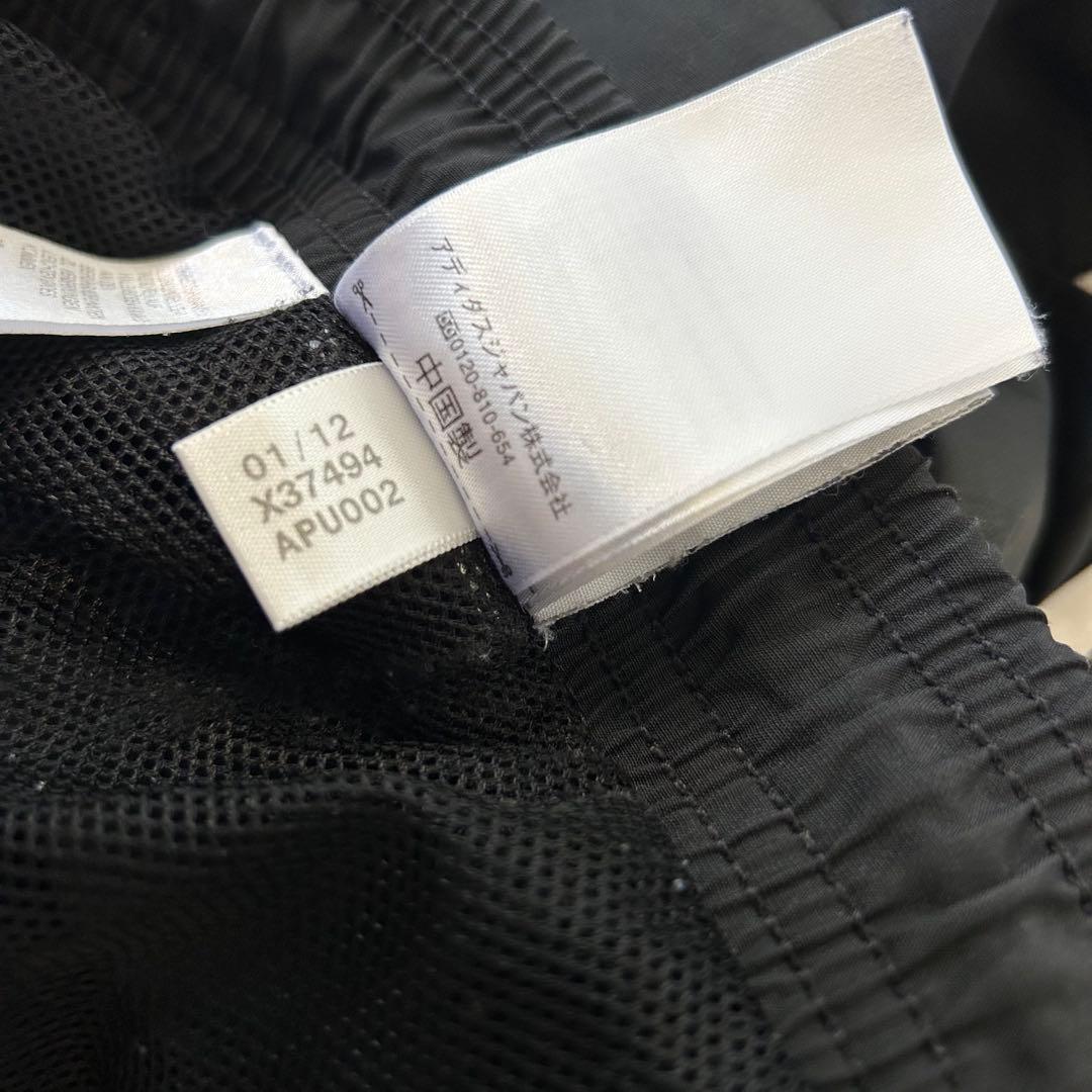 adidas ドイツ代表 トラックパンツ ナイロン スリーストライプ ブラック