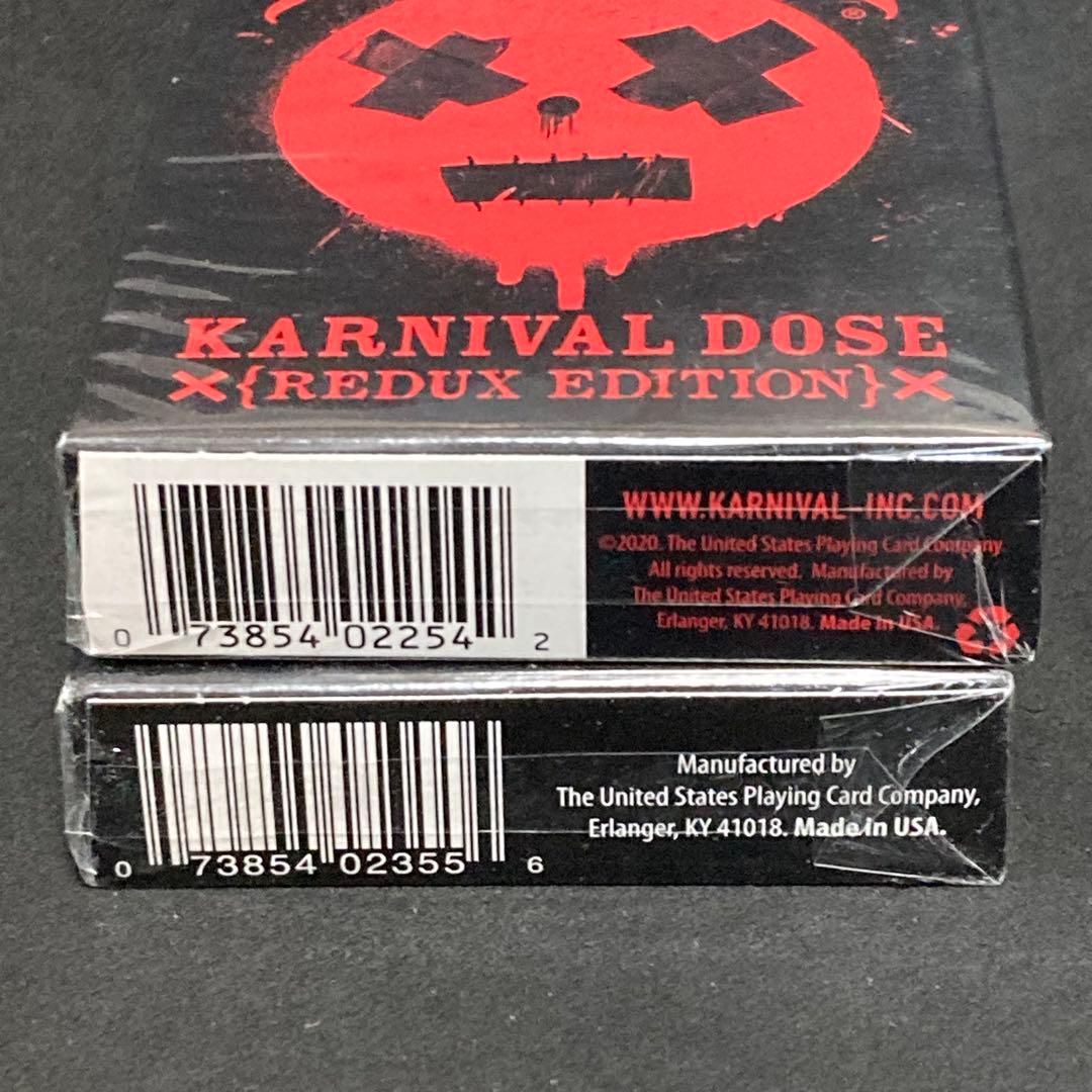 Bicycle Karnival Dose 2種