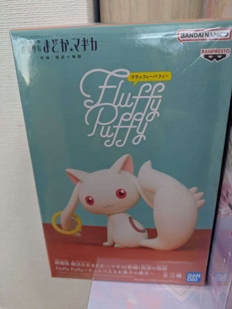 【新品・未開封品】魔法少女まどか☆マギカ フィギュア 7種セット