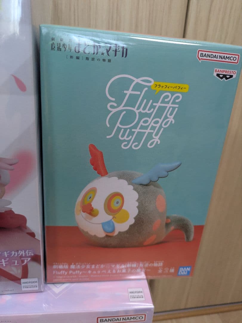 【新品・未開封品】魔法少女まどか☆マギカ フィギュア 7種セット
