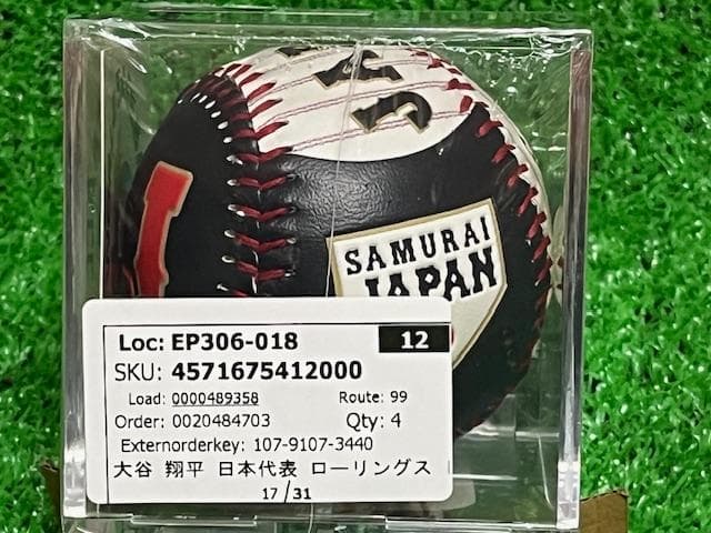 【31個限定】WBC2026大谷 翔平ローリングスレプリカボール 数量限定品