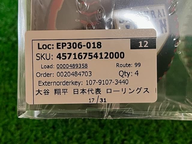【31個限定】WBC2026大谷 翔平ローリングスレプリカボール 数量限定品