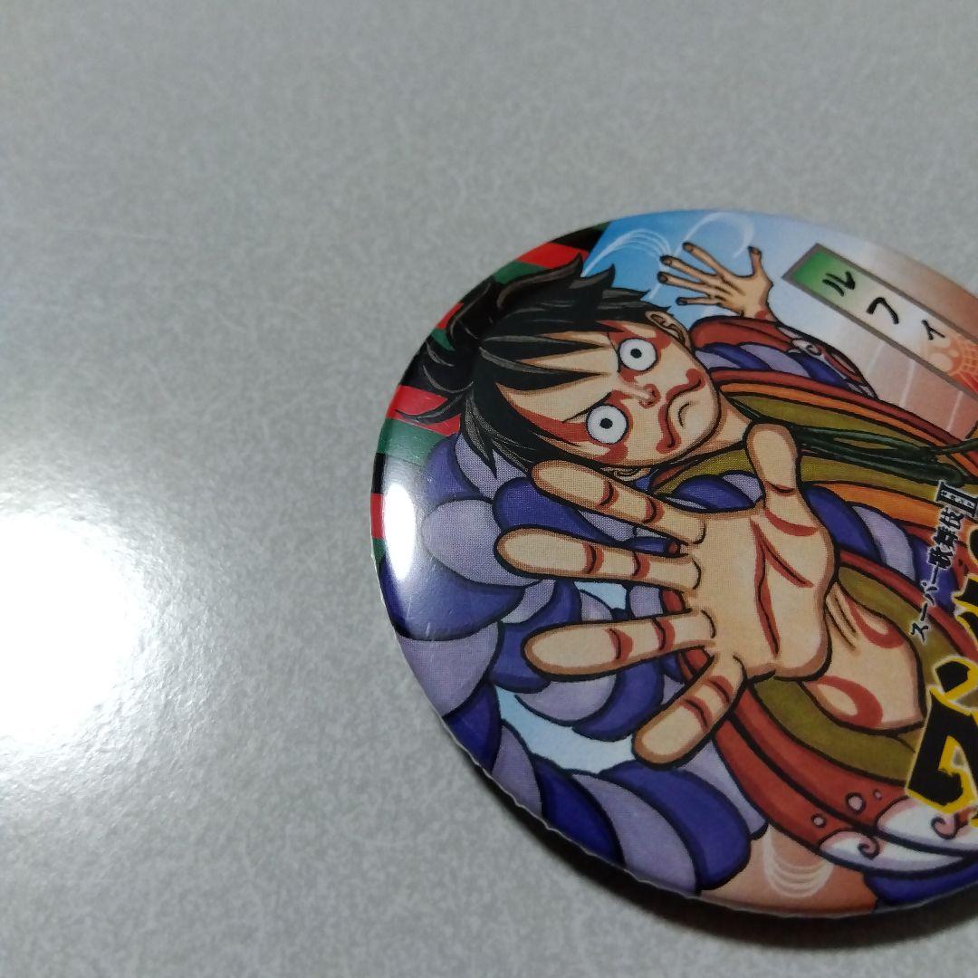 【ワンピース】 ルフィ スーパー歌舞伎 クッキー 付録 おまけ 缶バッジ