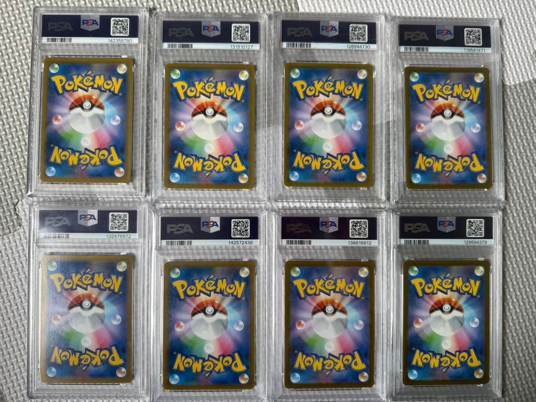 ポケモンカード　PSA10　8枚セット