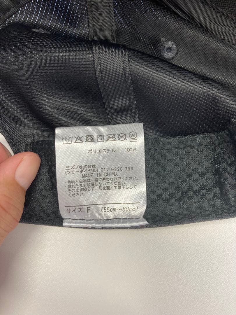 阪神タイガースブラックダイナマイトシリーズ　フラットタイプ　フリーサイズ