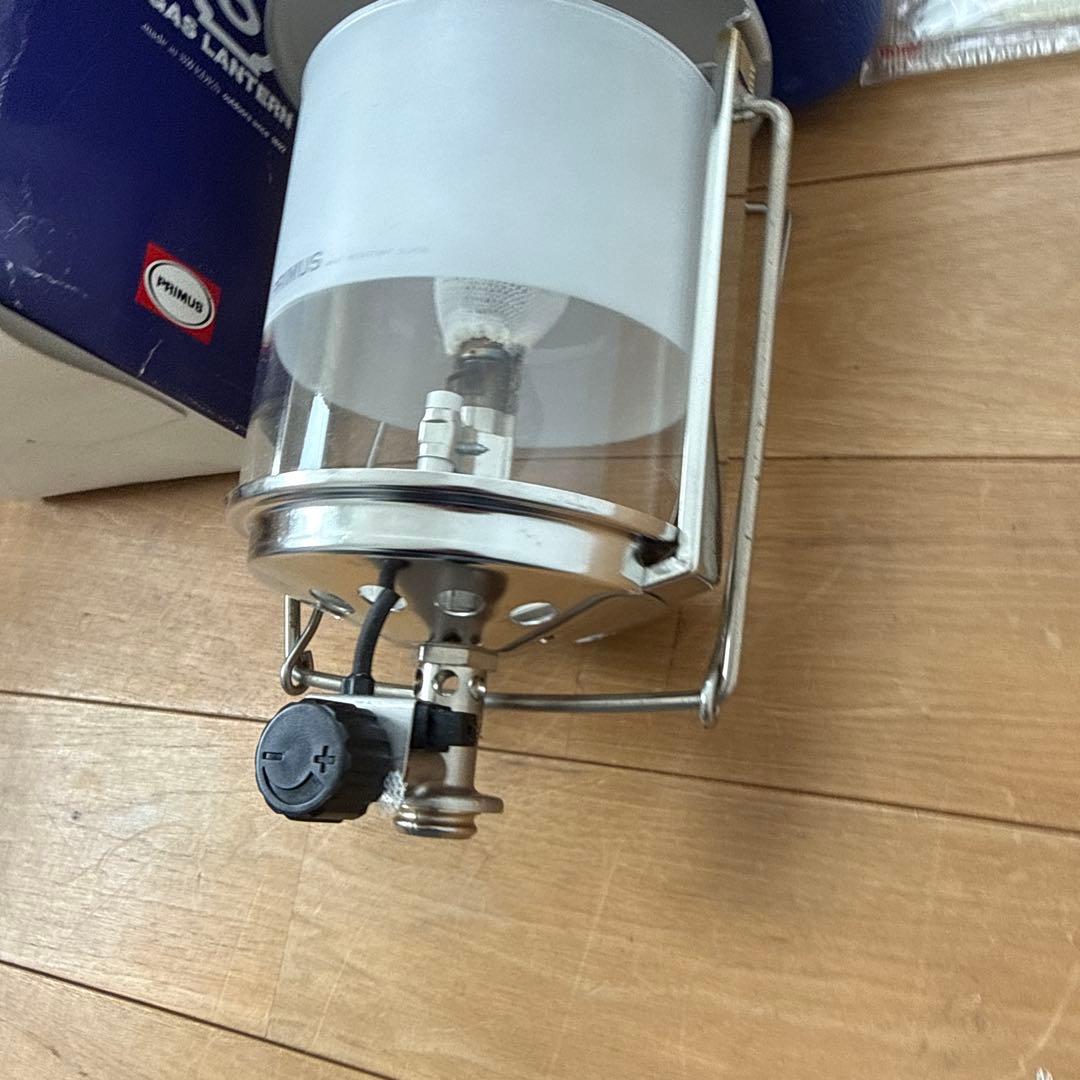 PRIMUS ガスランタン IP-2257HAE イワタニプリムス