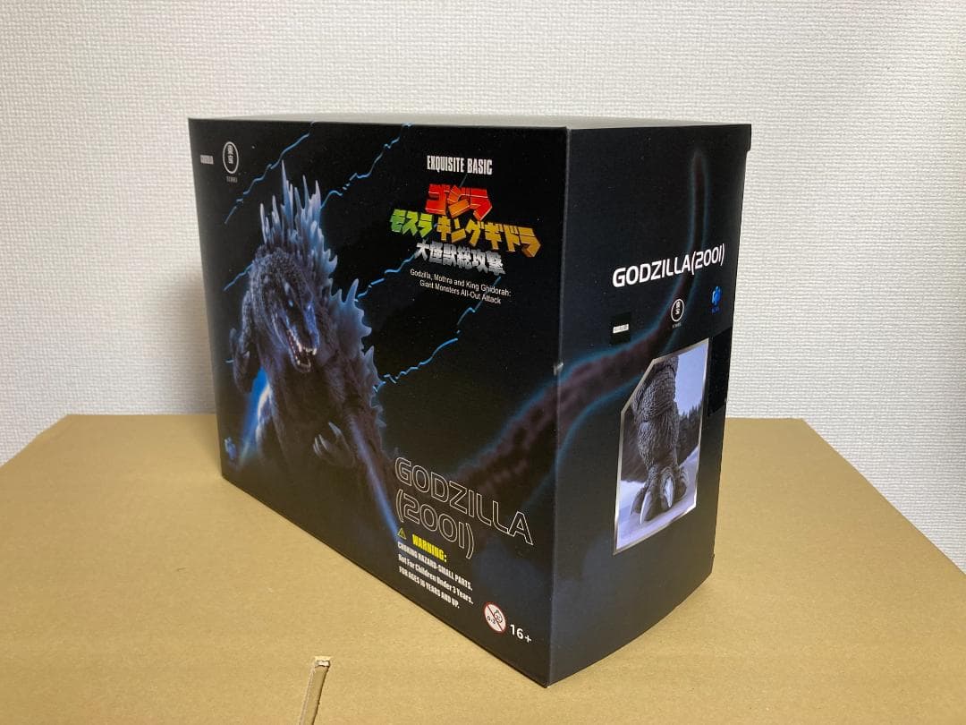 HIYATOYS 大怪獣総撃 ゴジラ GMK　フルアクションフィギュア