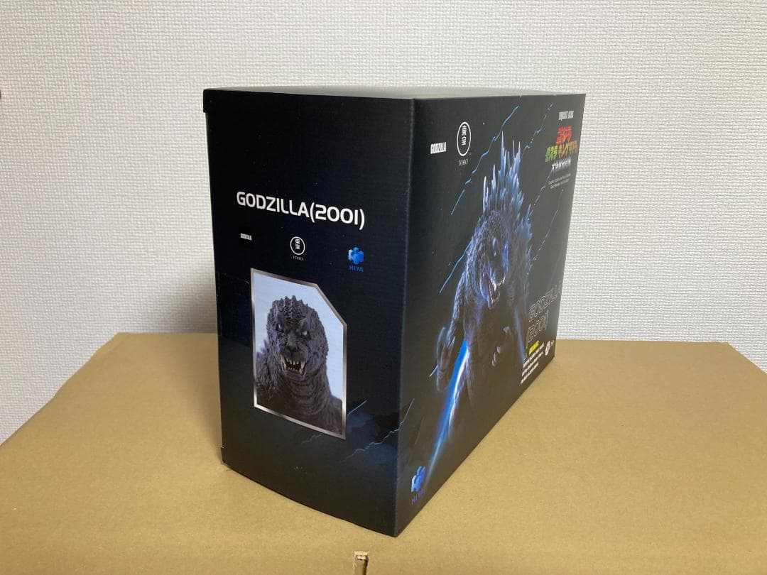 HIYATOYS 大怪獣総撃 ゴジラ GMK　フルアクションフィギュア