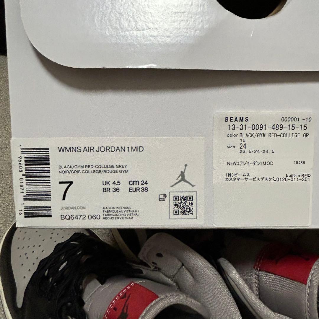 シューズ(女性用) NIKE AIR JORDAN 1MID 24