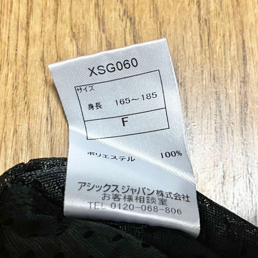 asics ビブス　9枚セット　フリーサイズ　黒　収納袋付き