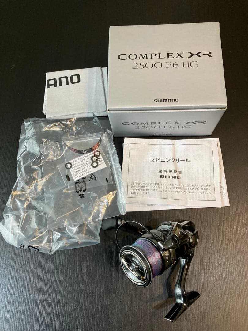 SHIMANO COMPLEX XR 2500 F6 HGスピニングリール