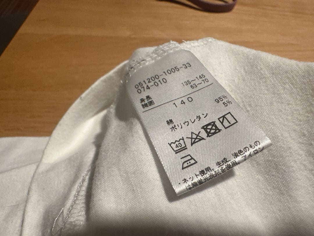 チャコットバレエレオタード140