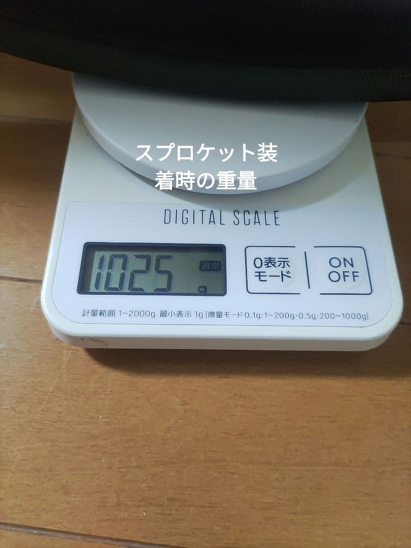 スーパーチーム カーボンホイール リムブレーキ リア アルテグラスプロケット付き