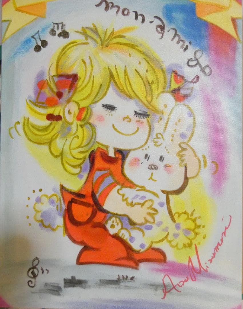 人物画　油絵　水森亜土　女の子　F6号　額付き　手描き　肉筆