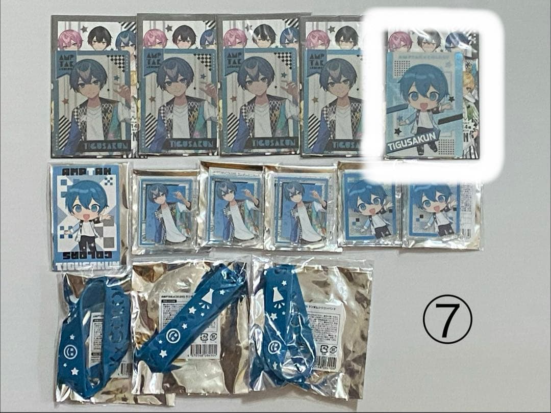 AMPTAK ちぐさくん 2nd～グッズ バラ売り〇