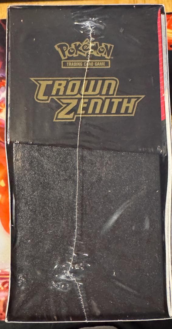 Crown Zenith 英語版 ETB 未開封