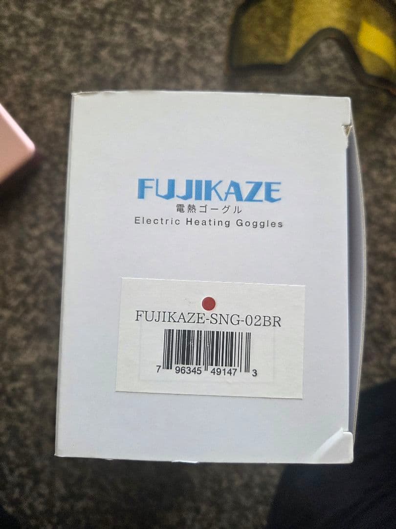 新品 FUJIKAZE 電熱 ゴーグル SNG-02BR 予備レンズ付き スノー