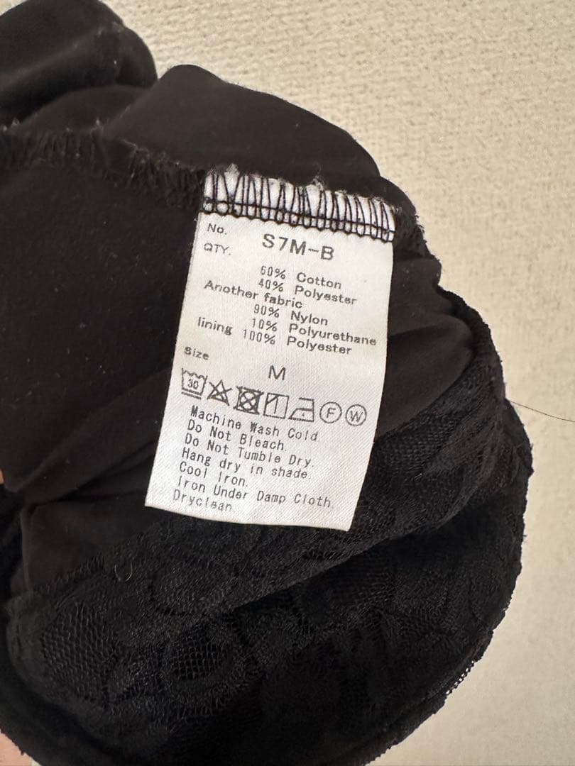 リアースRE EARTHテニスセットアップ