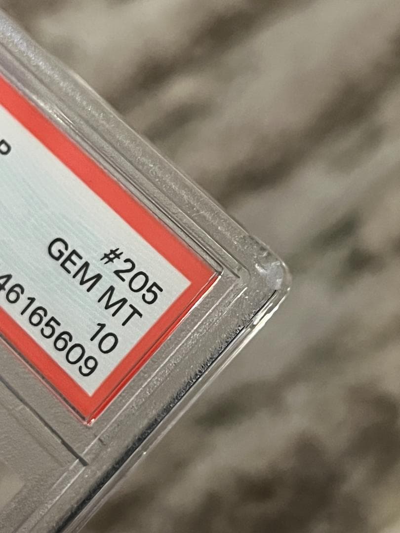 【ケース初期傷あり】PSA10 シャワーズex SAR