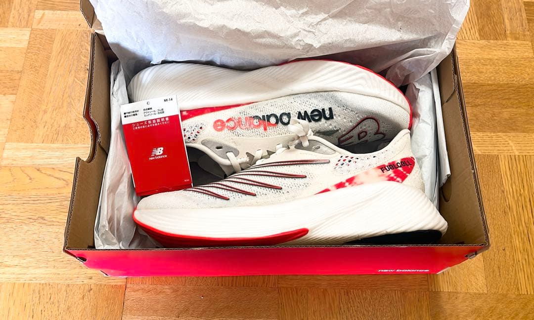 New Balance FuelCell フューエルセルエリートv2 26.5