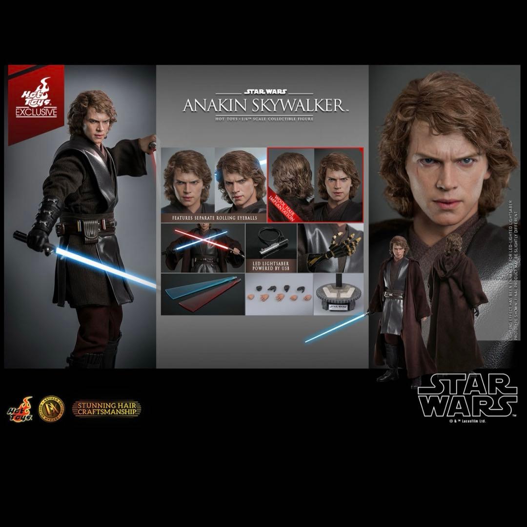 ホットトイズ スターウォーズ アナキンスカイウォーカー シスアイボールセット