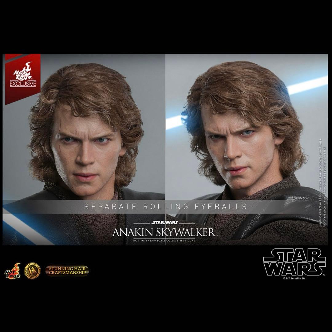 ホットトイズ スターウォーズ アナキンスカイウォーカー シスアイボールセット