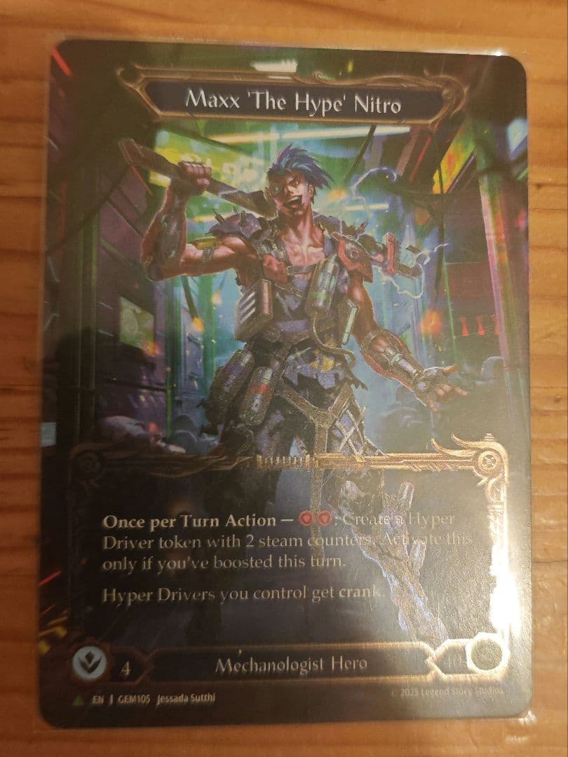 その他 Maxx 'The Hype' Nitro GEM105