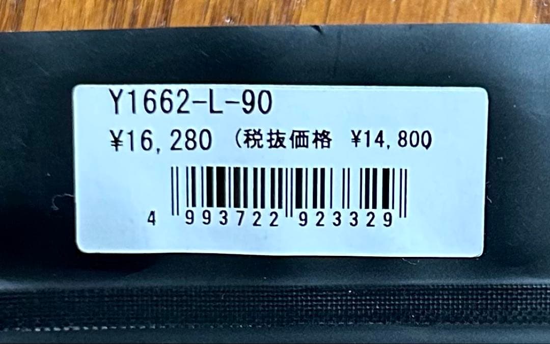 ★フリーノット★フーデッドアンダーシャツ★光電子 x もちはだ★定価16280円