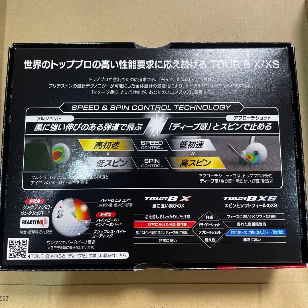 Bridgestone TOUR B X ゴルフボール ホワイト 18個