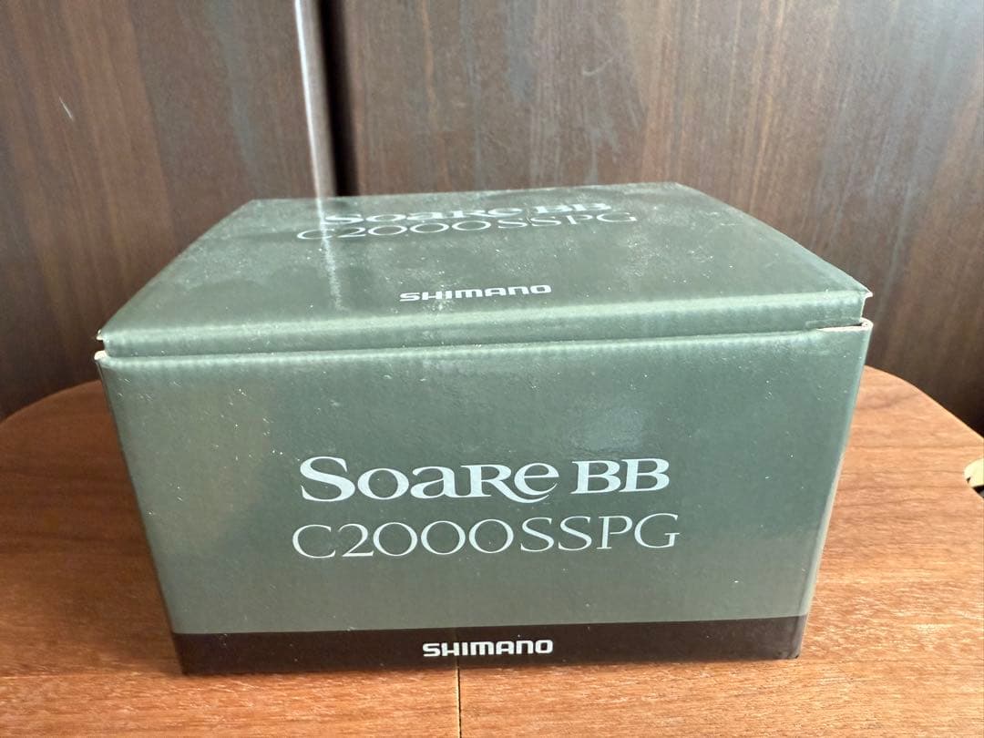 soare bb c2000sspg ハンドル変更品