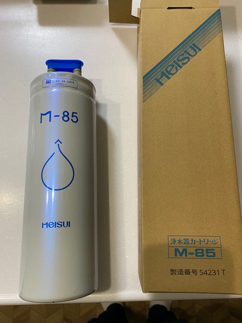 MEISUI 浄水器カートリッジ M-85