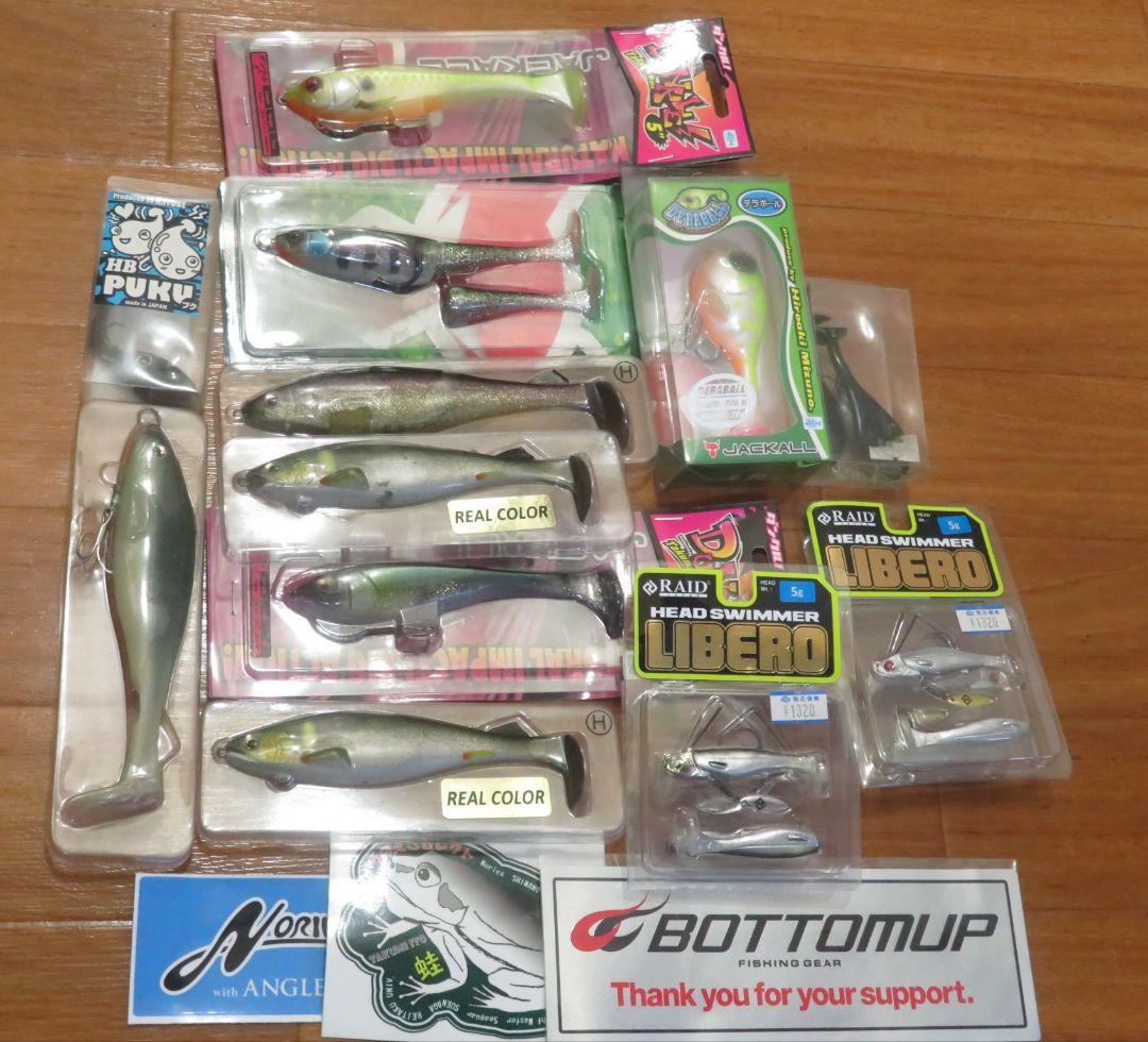 【引退大特価】バスルアー　引退大量出品