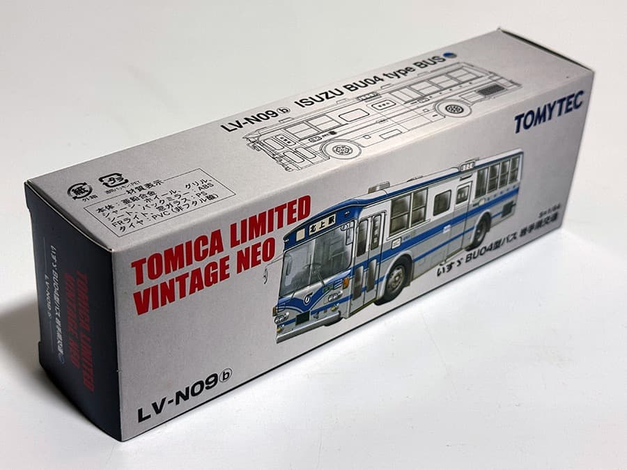 トミカリミテッドヴィンテージ LV-N09b いすゞBU04型バス(岩手県交通)