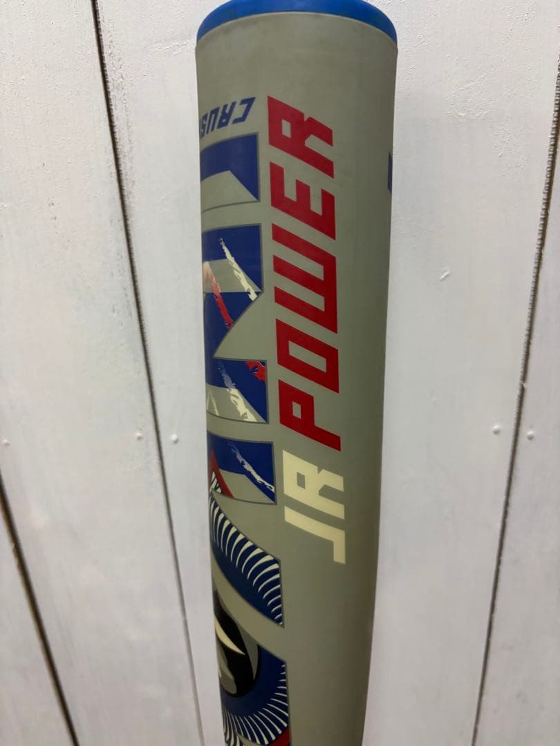 marucci 軟式バット MJJSSBWPJ 82cm 青ワニ　少年野球用
