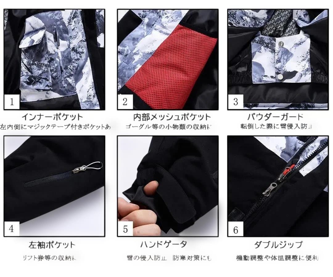 【新品】スノボ ウェア 上下セット レディース　 XS