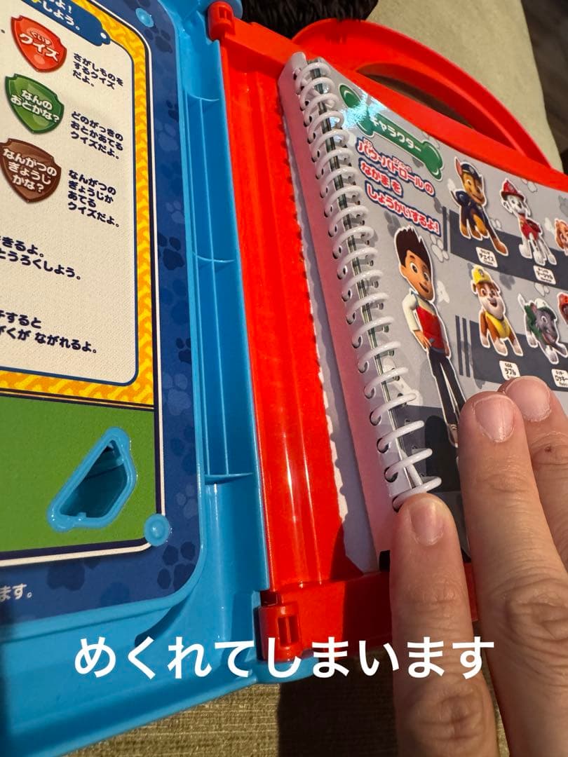 na様確認用