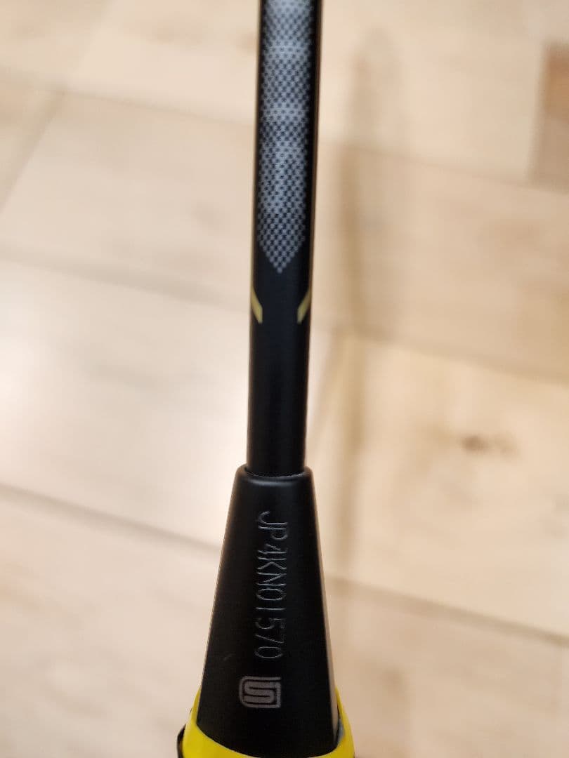 フォルティウス10 BDSS限定 ミズノ FORTIUS 10