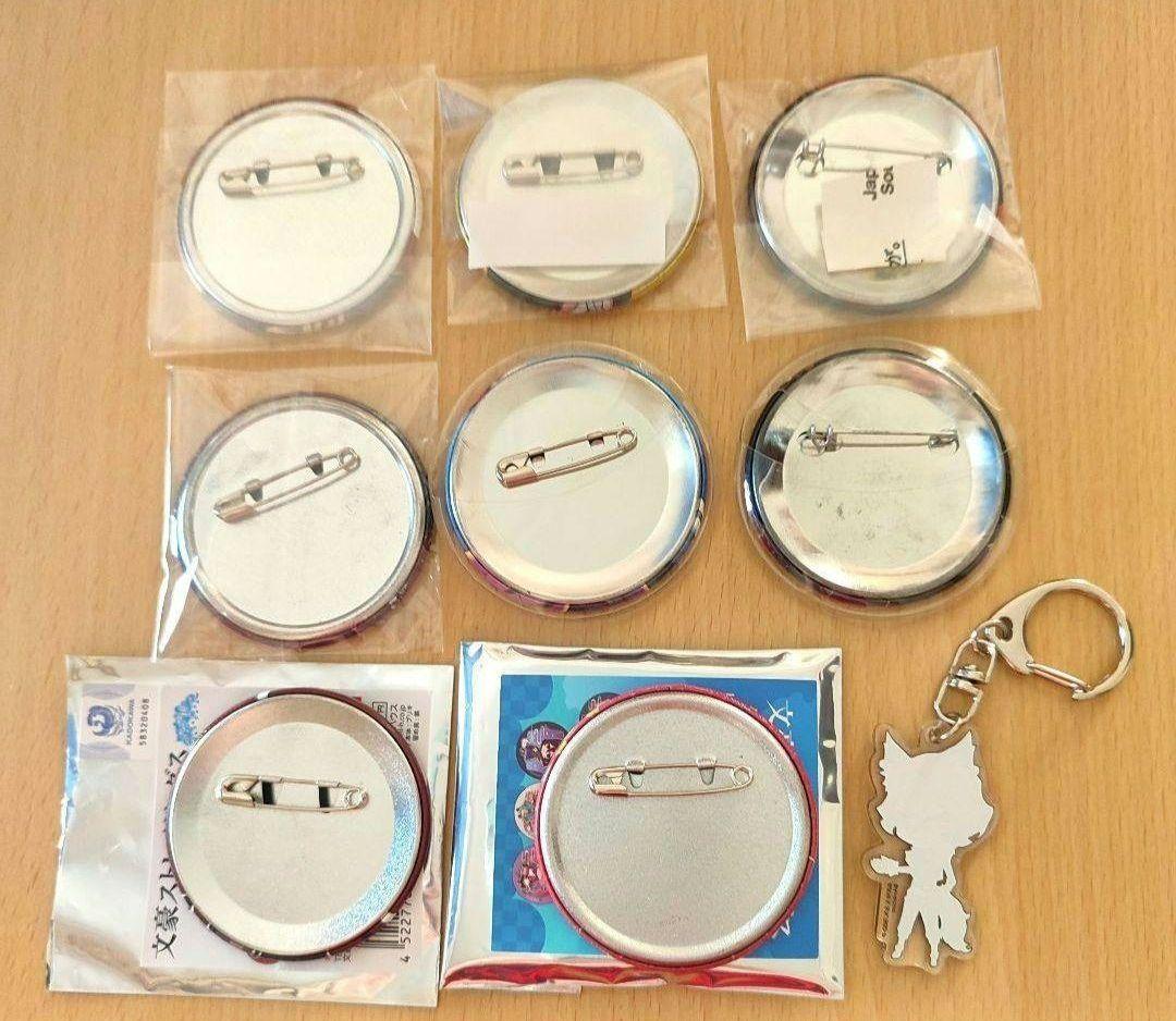 文豪ストレイドッグス 中原中也 缶バッジ アクキーセット