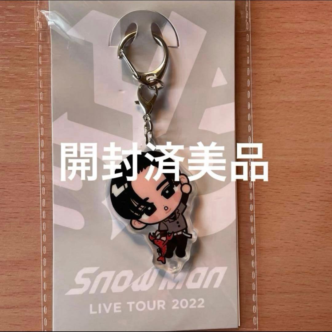 【新品】Man目黒蓮　アクスタ＆グッズセット
