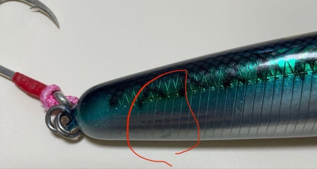 Slim Bait 220 鯖トップウォータールアー