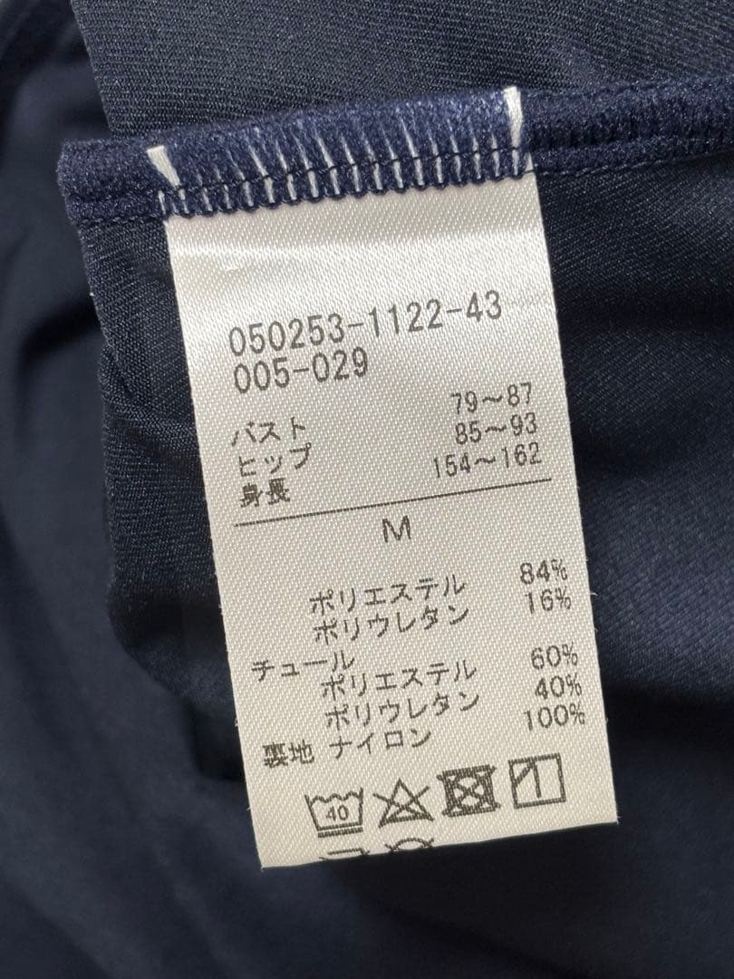 ハーフスリーブレオタード