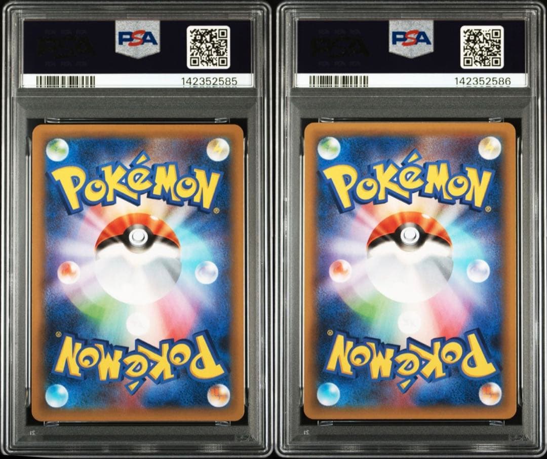 【PSA10 連番】レシラム ゼクロム プロモ 25th ポケモンカード