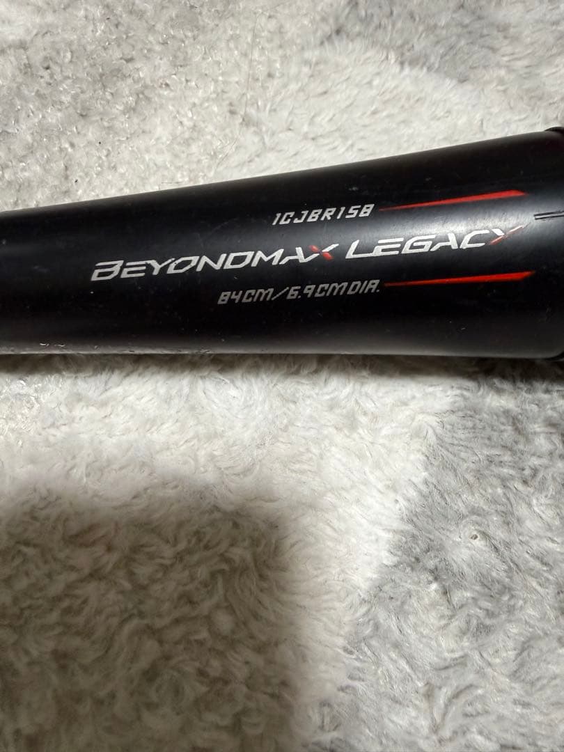 BEYOND MAX LEGACY バット 84cm