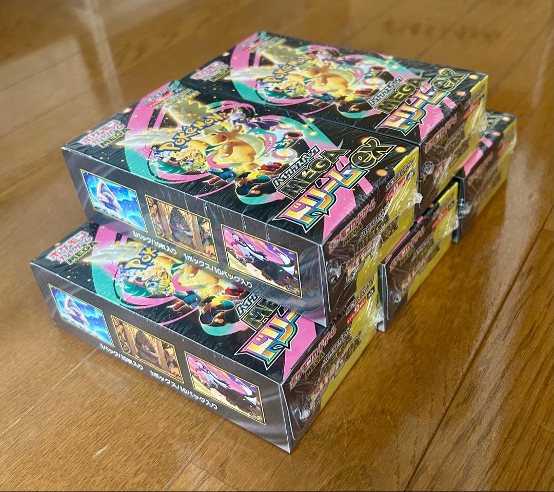 ポケモンカード メガドリームEX 未開封シュリンク付き　5BOXセット